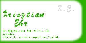 krisztian ehr business card